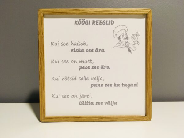 Graveeritud seinaplaat