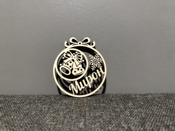 Jõuluehe 2 - Image 5