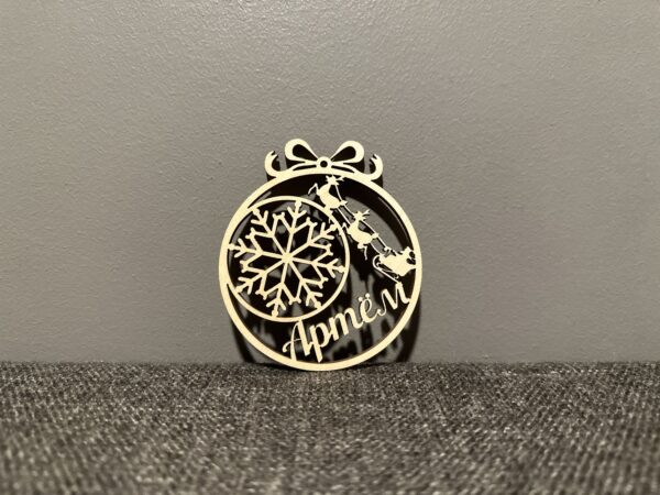 Jõuluehe 3 - Image 5